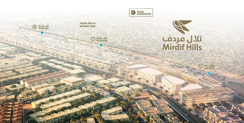 Midrif Hills · Dubai Investments Render 1