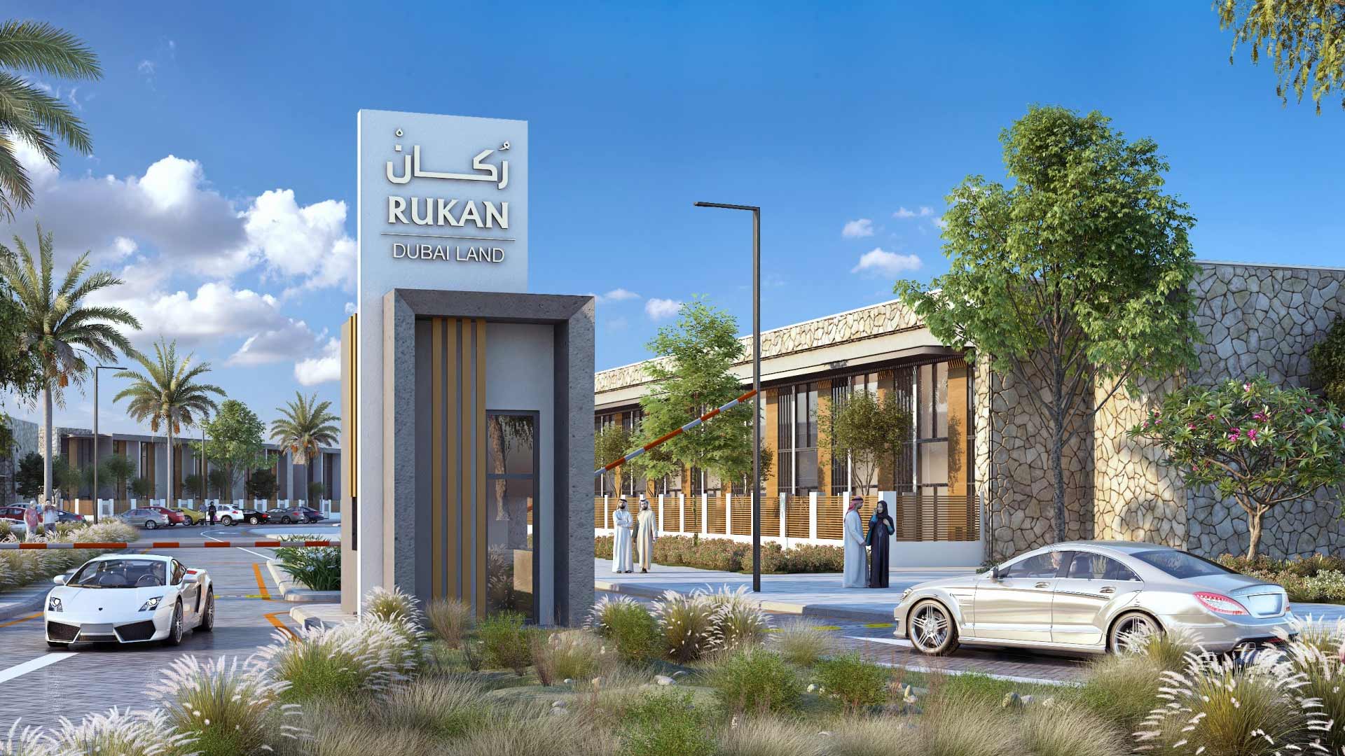 Rukan Maison, Dubailand · Reportage Properties Render 4