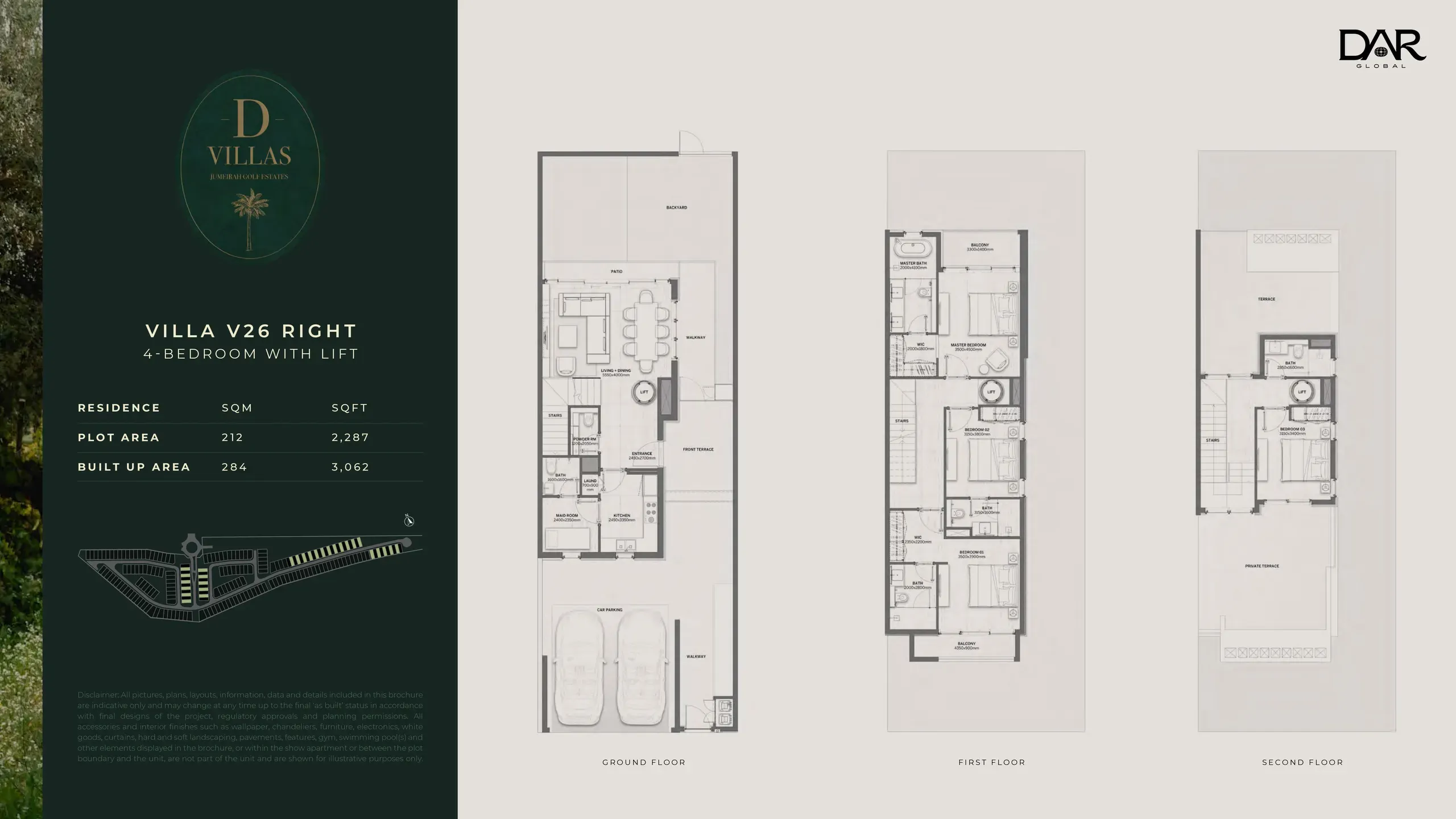 D Villas · Dar Al Arkan International Properties L.L.C Render 39