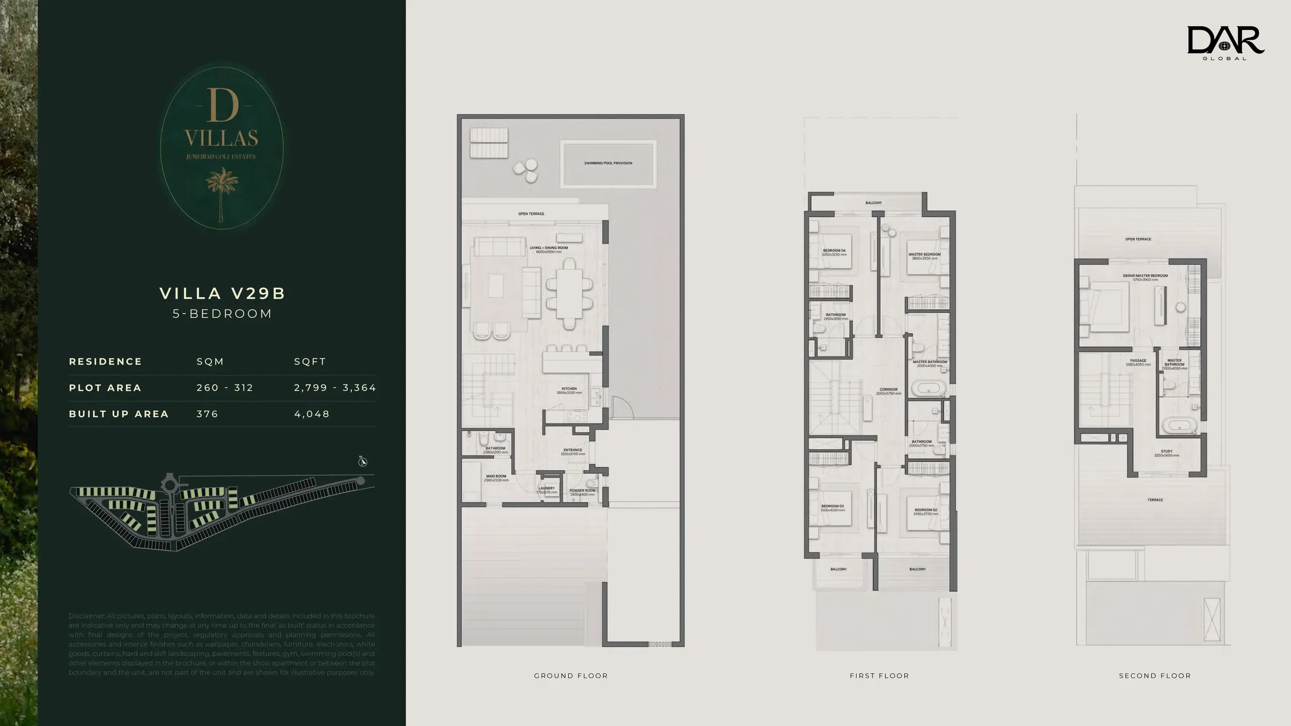 D Villas · Dar Al Arkan International Properties L.L.C Render 47