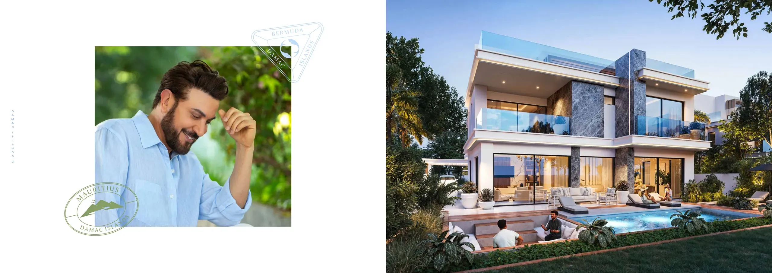 DAMAC Islands 2 · DAMAC Properties Render 44