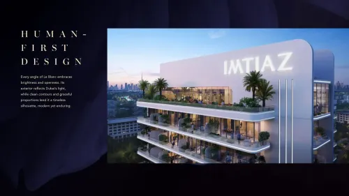 Le Blanc Residence by Imtiaz · Imtiaz Cove Real Estate Development L.L.C Render 3